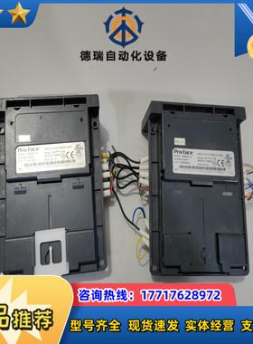 PRO-face通讯模块GP2000H-AP422议价