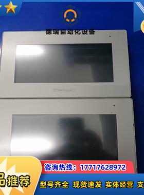 普洛菲斯PFXGP4402WADW功能正常议价