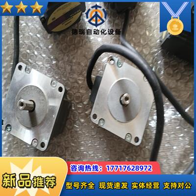 asm66ak电机功能正常议价议价