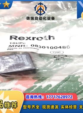 力士乐0830100480传感器全新的有3个力士乐083议价