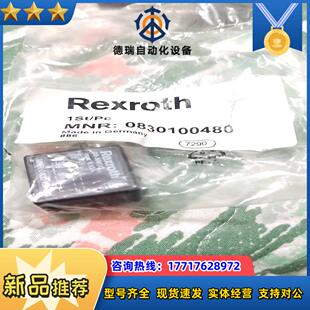 有3个力士乐083议价 力士乐0830100480传感器全新