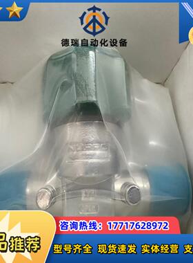世伟洛克 Swagelok 6L-ELD8-CCXX316议价