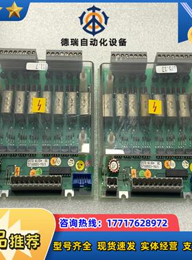 控制板DSTD W130现货57160001-YX1议价