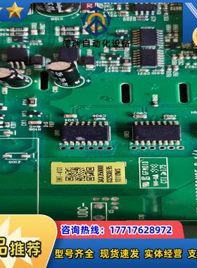 580－4a1驱动板init4131议价