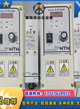 K-ECA46 NTN-UE092议价