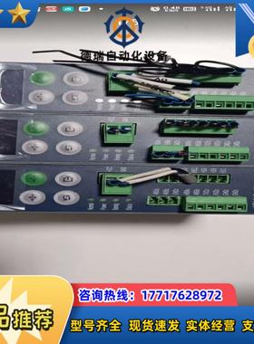 梅特勒-托利多IND141电子称重仪表T1400D10000议价