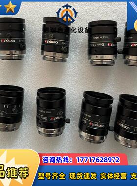 computar 康标达m2518-mpw2原产康标达议价