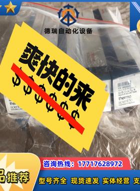 36500525赛默飞AS 3000AI 1310AI议价