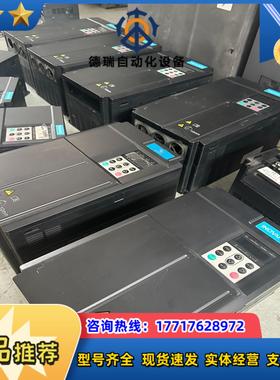 汇川变频器MD500ET22G-T-HPFD现货22KW 3议价