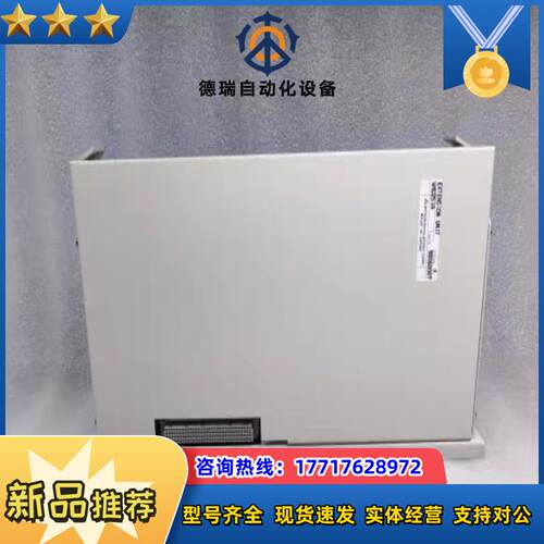 MITSUBISHI 电机延长单4MU251A 议价