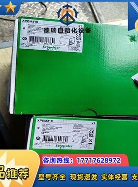 XPEM310脚踏开关议价