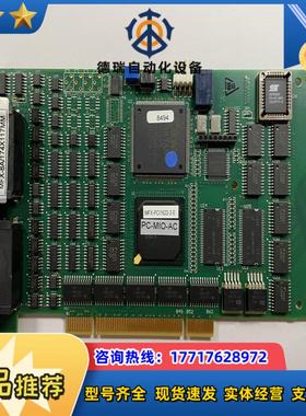 原装Precision MicroControl MFX-P议价