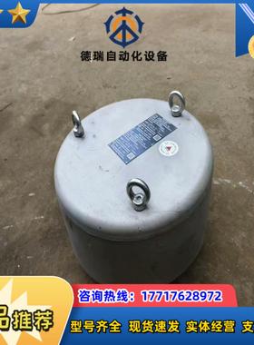 PROTEGO 阻火透气帽 DN100 和 DN200 各一议价