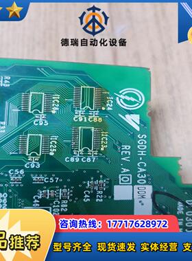 安川伺服SGDH-CA30DDM适用于SGDM-50ADA议价
