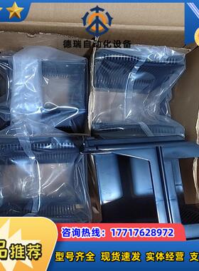 6寸12槽  25槽  黑色PP片架  料盒 卡塞议价