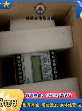 IRDH275B-435  BENDER 本德尔模块现货！成议价