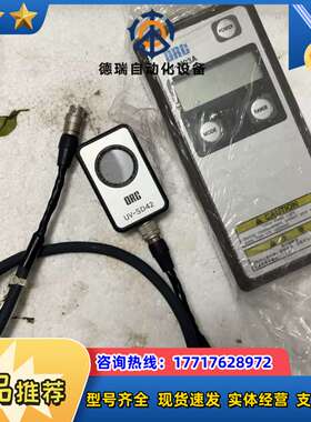 ORC UV-M03A紫外线能量计 原装 议价