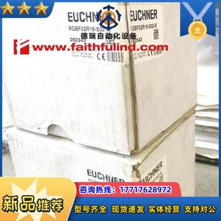 502 RGBF02R16 安士能全新安全开关 M议价 082343