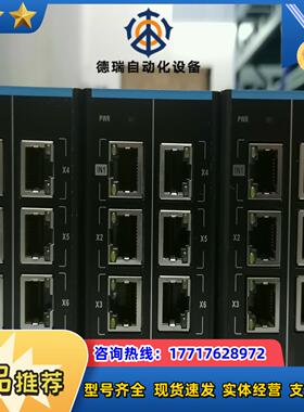 汇川 PLC模块 GR10-EC-6SW议价