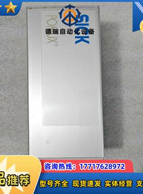 Sick原装P510-P510A0WBB000西克线性编议价