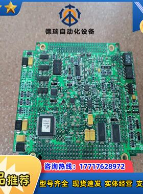 原装 Delta Tau PMAC2-PC104 ASSY议价