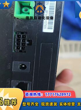 TELLABS ONT140C 网络终端实拍图便宜处理议价