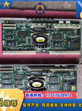 主板 工控主机板 焊线机主板KAIJO  MCS500议价