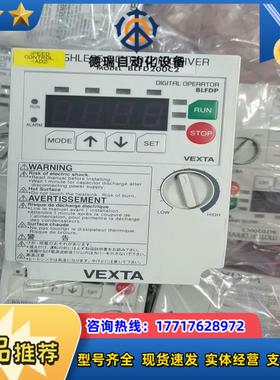 变频器BLFD200C2正常件有十几台议价