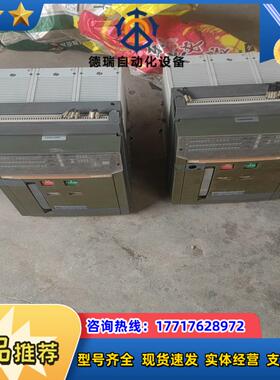 SACE E1  800A两台片议价