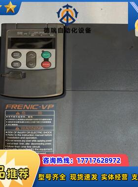 富士变频器FRN75F1S-4C75千瓦议价