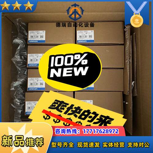 龙全新原装正品运动控制器 NX1P2-1040DT1 单议价