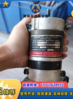 DYNETIC SYSTEMS直流电机额定电压30成色如议价