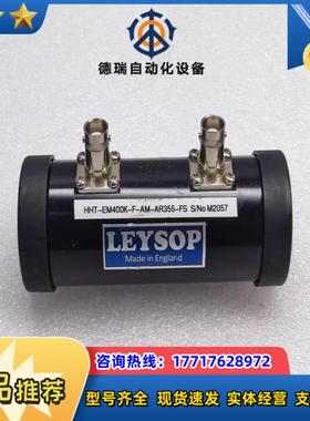 LEYSOP HHT-EM400K-F-AM-AR355-F议价