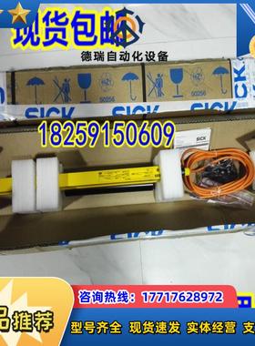 C20E-030303D51 C20S-030103D51 C20E-045303D51 C20S-04510议价