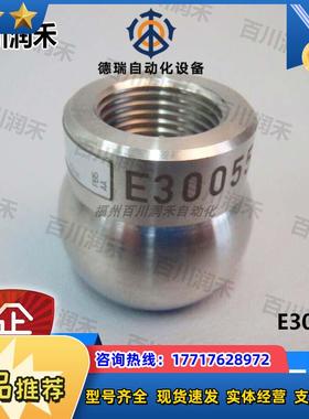 德国E30055 E30122 E30130 E37610过程传感器正品议价