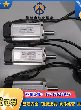 #电机信捷ms5s-60ste-cs01330b-20p4-议价