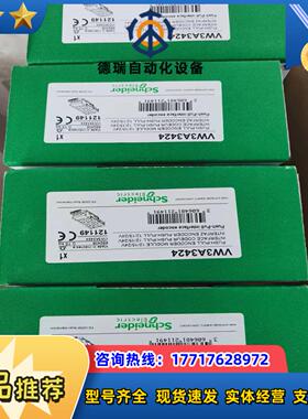触摸屏HMISCU6A5议价