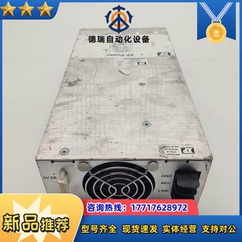XP POWER F4J6 电源模块 议价议价