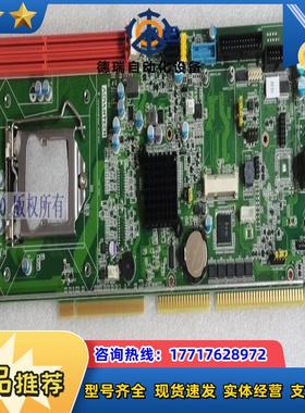 研华PCA-6028 REVA1 工控主板1150针 PC议价