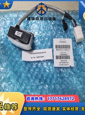 主轴编码器各种型号齐全TS5690N6403TS5议价