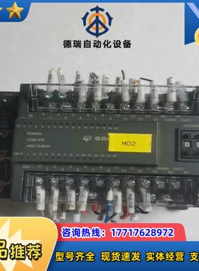 GOOGOL固高GLINK200扩展IO模块HCB2-16议价