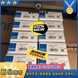 AT50D 現(xiàn)貨 正品 可以發(fā) 22議價 K7L 全新原裝