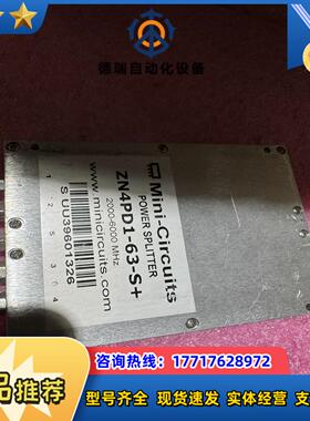 原装Mini Circuits ZN4PD1-63-S+议价