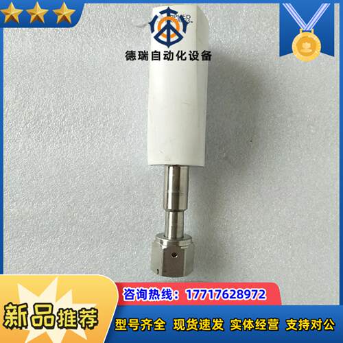 APPLIED  MATERIALS    SCG100议价