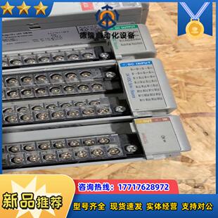 1769 ab罗克韦尔1768 pa3 1768 议价 l43s