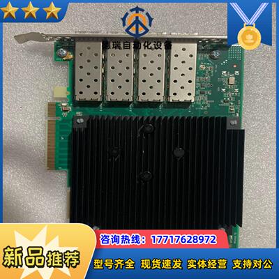 Solarflare SF432-9024-R11 网卡0议价