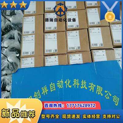 IFM传感器IE5318IE5318全新原装议价