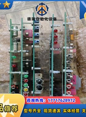 kamewa 电路板型号如下议价