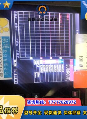 闲置图技GRAPHTEC midi LOGR GL2议价