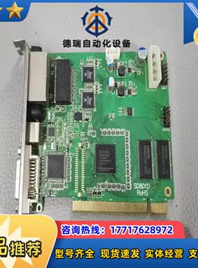 发送卡SD801D 全彩 发送卡 现货议价